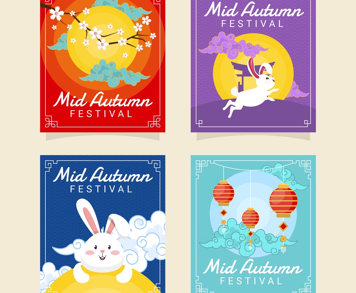 Mid Autumn Festival Card Collection