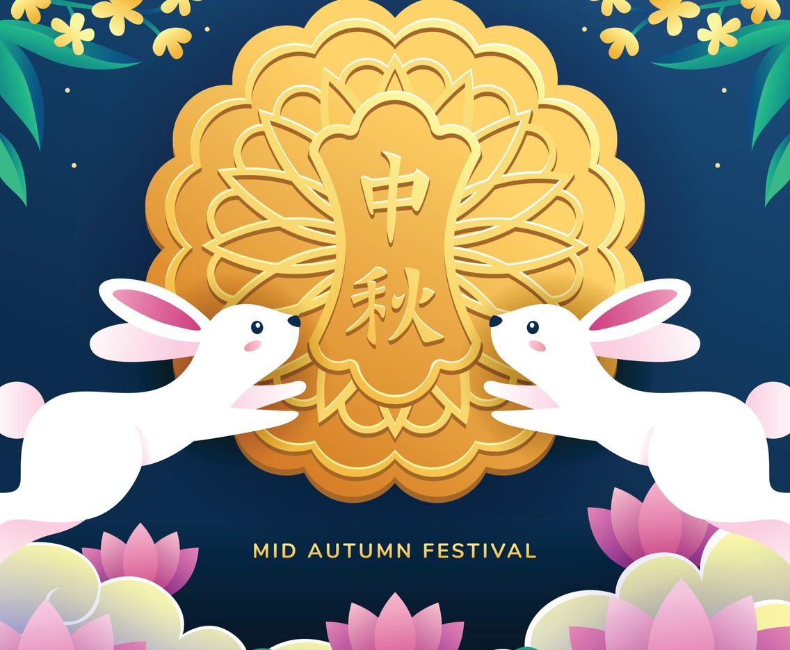 Mid Autumn Festival Moon Cake