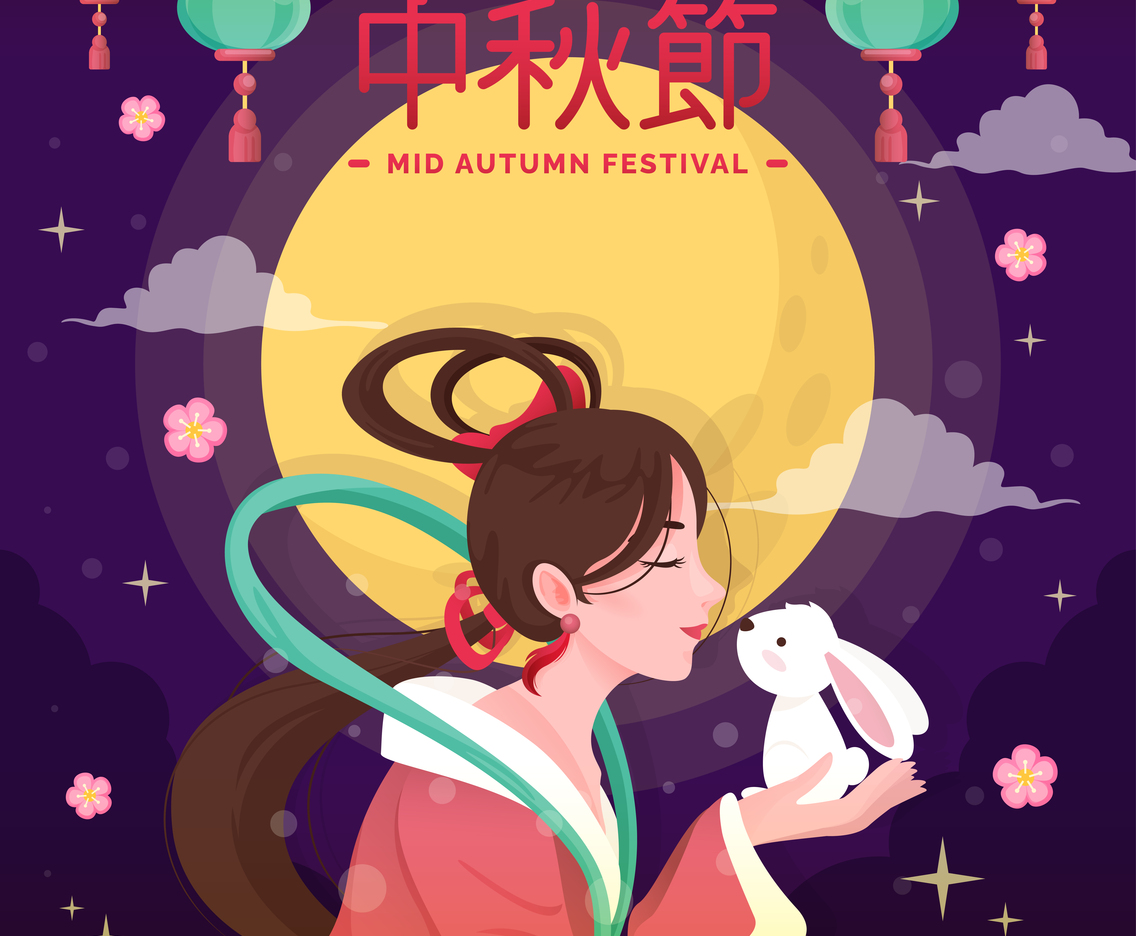 Mid Autumn Festival Beauty Goddess Carrying Rabbit