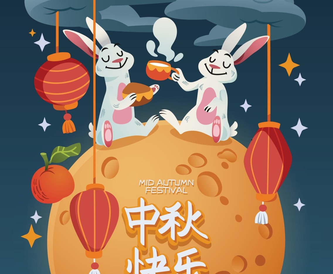 Couple Of Rabbits Celebrating Lunar Festival