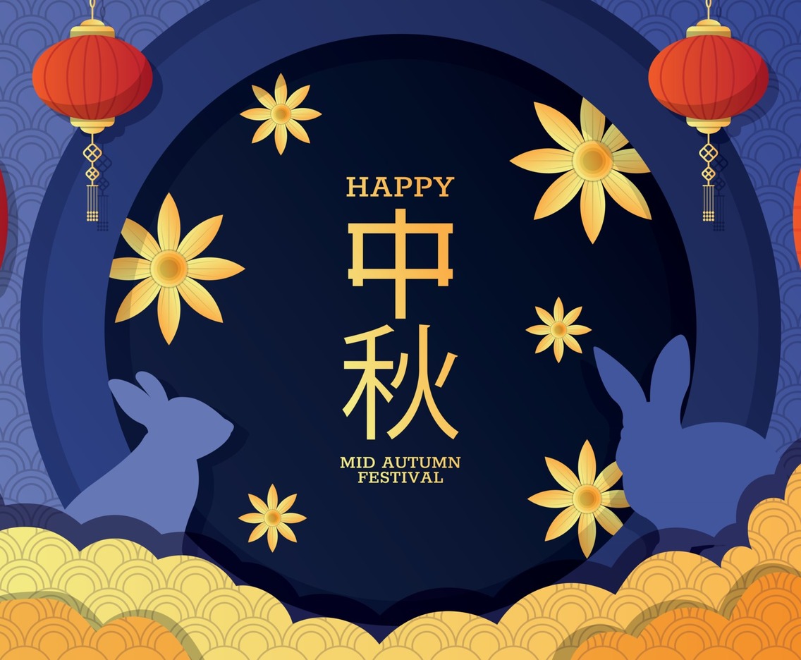 Mid Autumn Festival Background