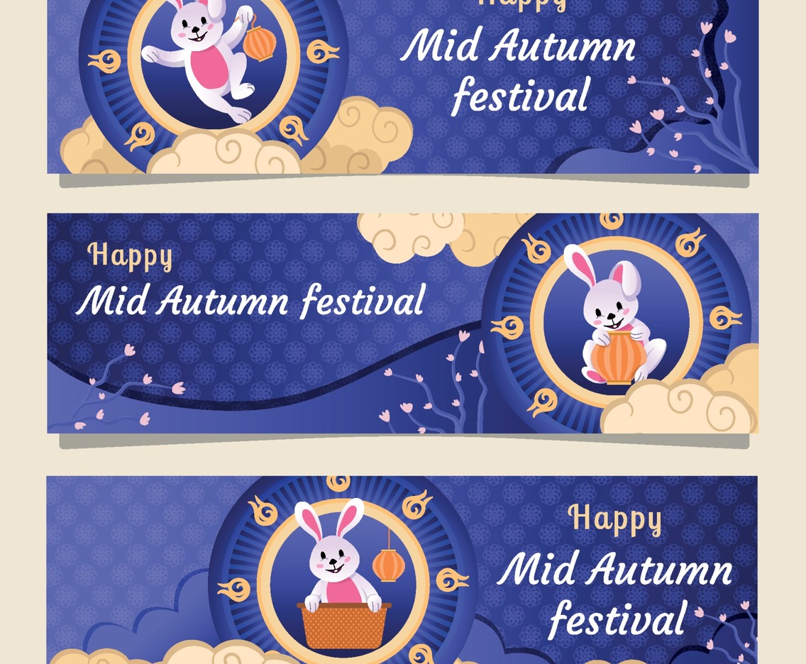 Mid Autumn Festival Banner