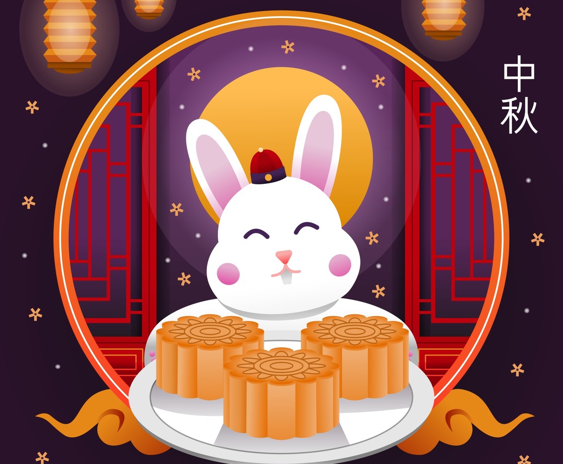 Mid Autumn Festival