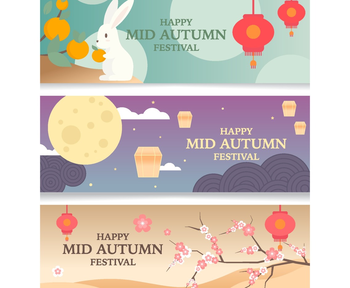 Mid Autumn Festival Banner