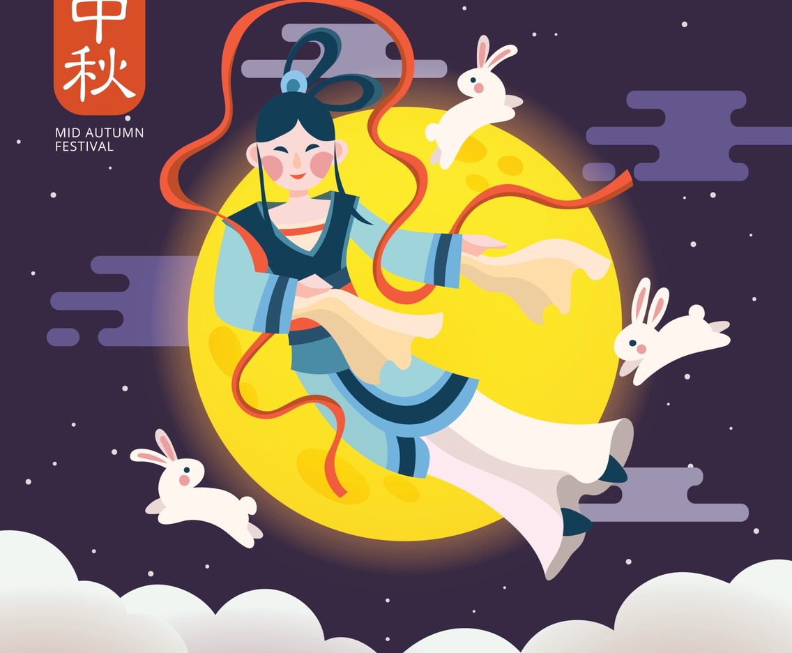 Mid Autumn Festival Flying to the Moon