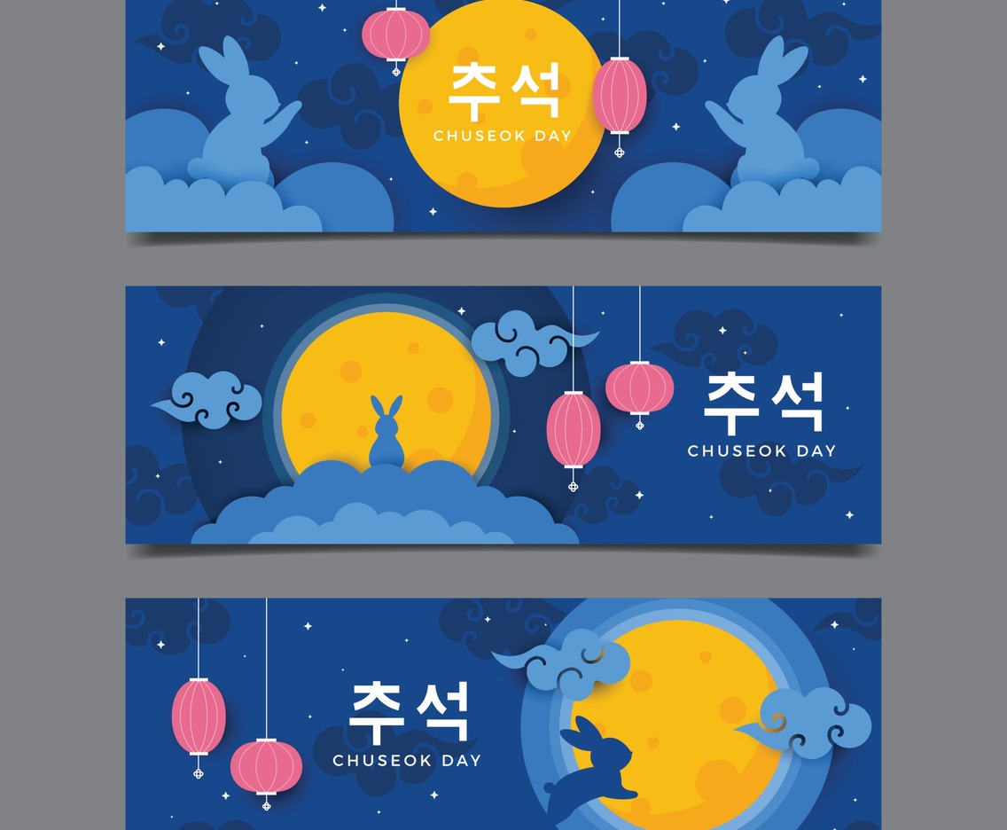 Chuseok Day Banner Set