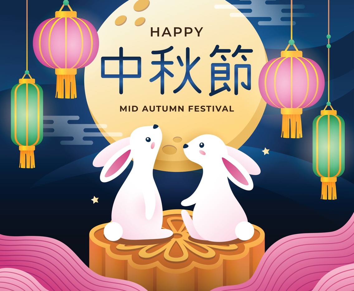 Happy Mid Autumn Festival Celebration