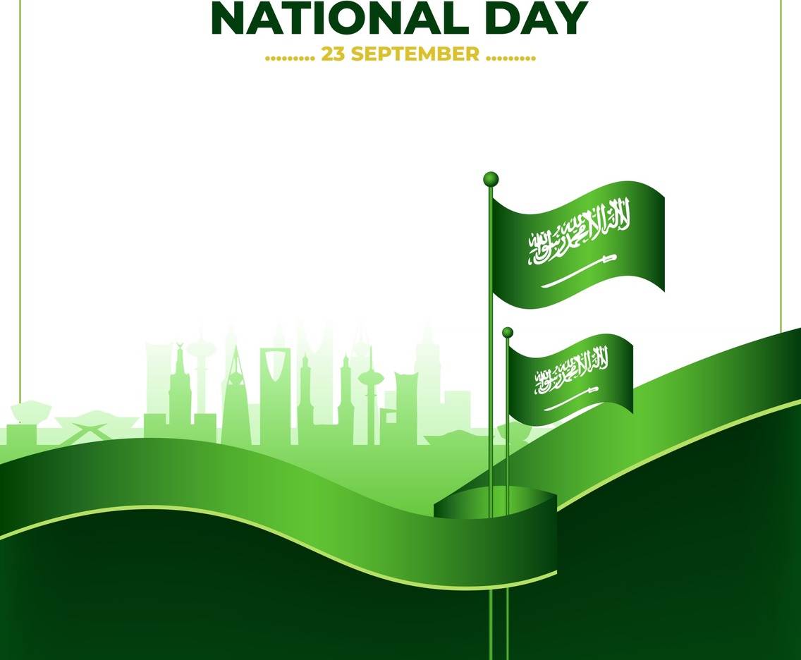 Saudi National Day Concept
