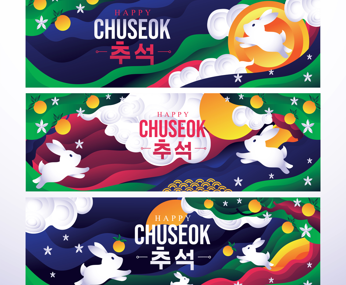 Chuseok Banner Concept