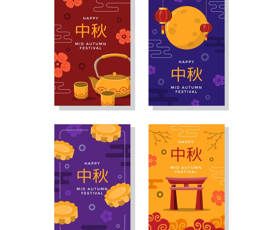 Oriental Mid Autumn Festive Card Collection