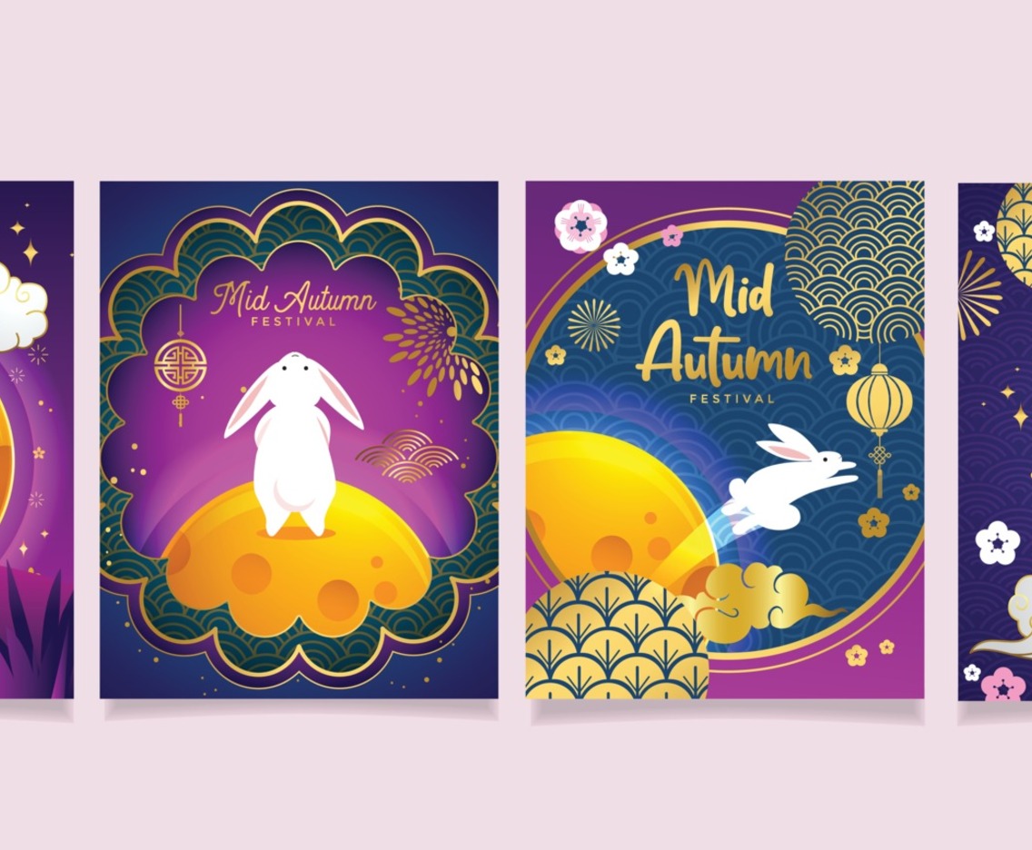 Mid Autumn Card Template