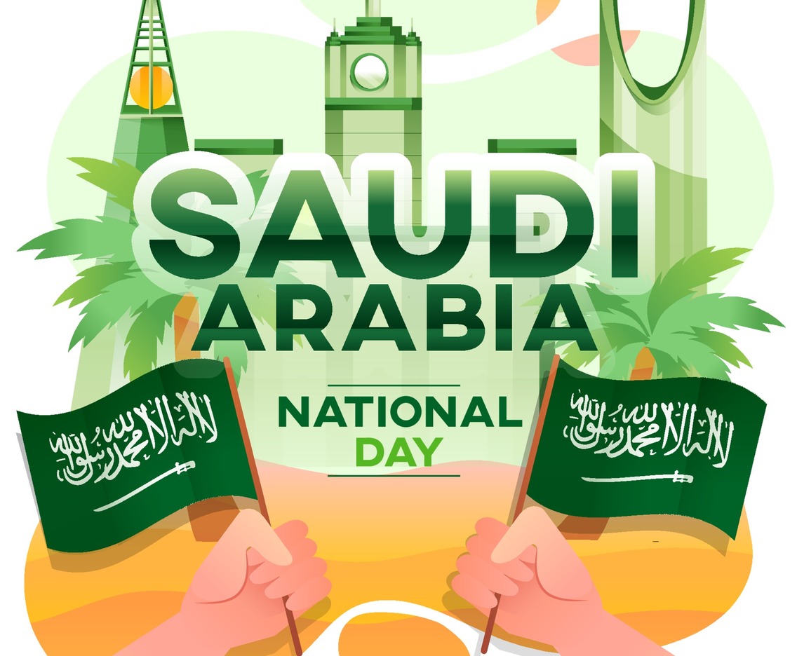 Saudi Arabia National Day Greeting Card