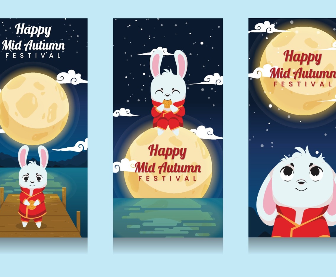 Mid Autumn Festival Rabbit Banner Vertical
