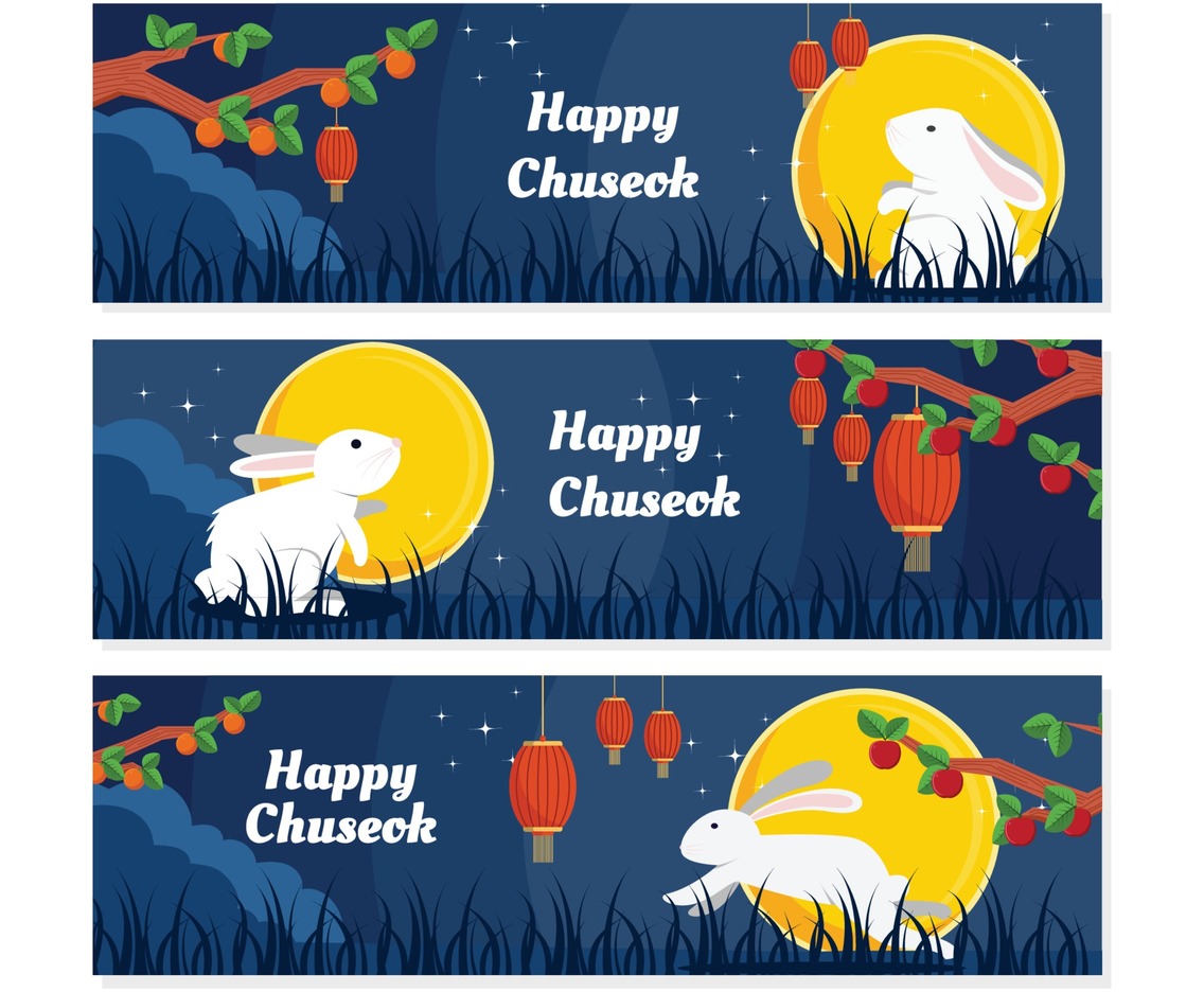 Happy Chuseok Festival Banner