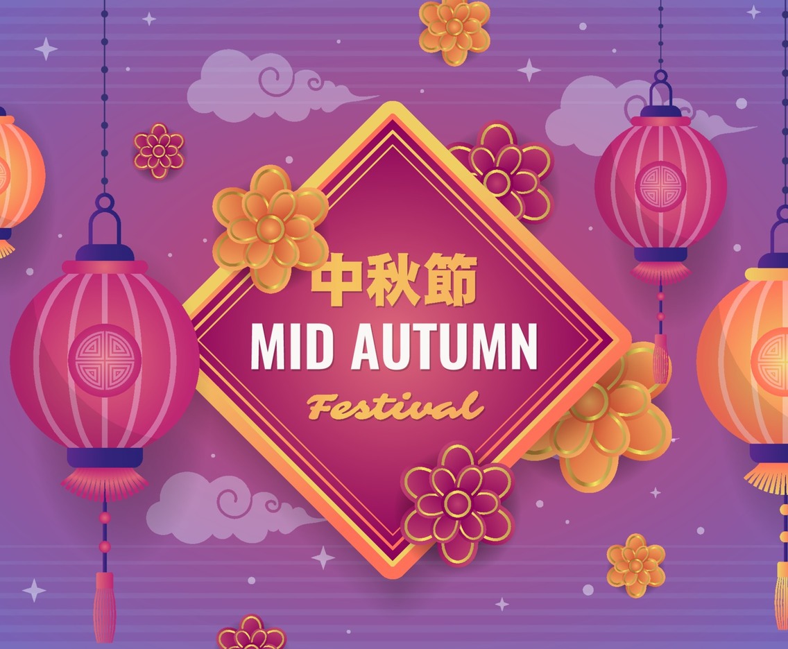 Mid Autumn Festival Background