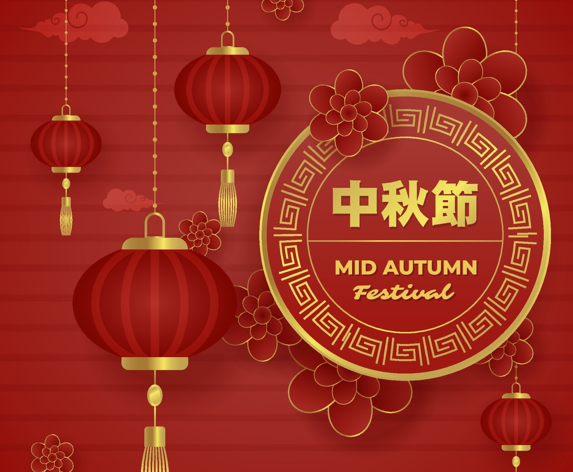Mid Autumn Festival Red Background