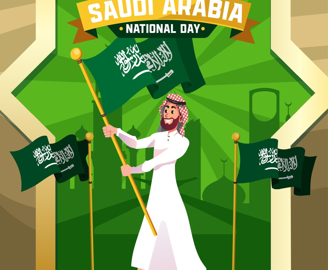 Saudi National Day