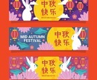 Mid Autumn Festival Banner Set