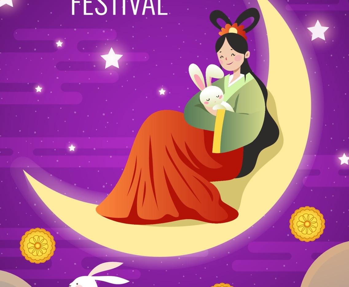 Mid Autumn Festival Card