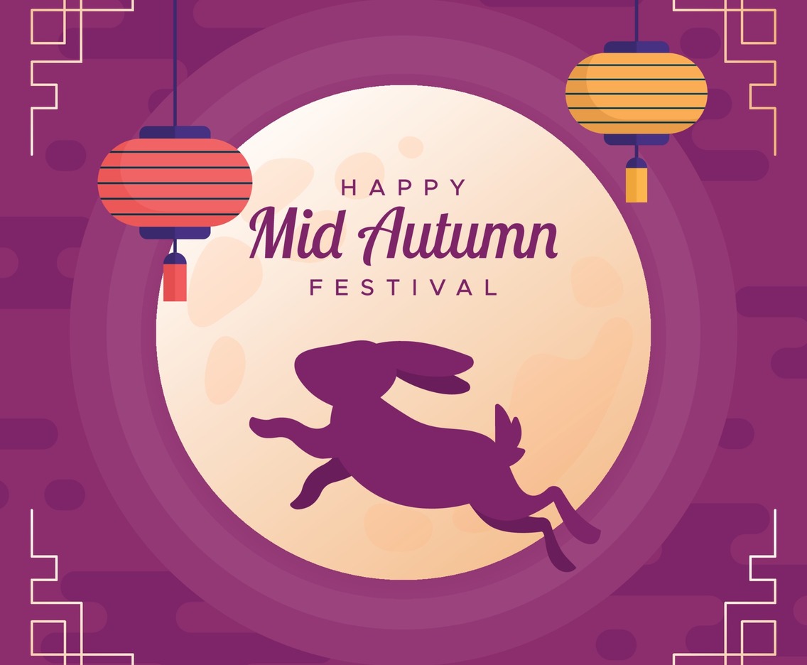 Mid Autumn Festival Background