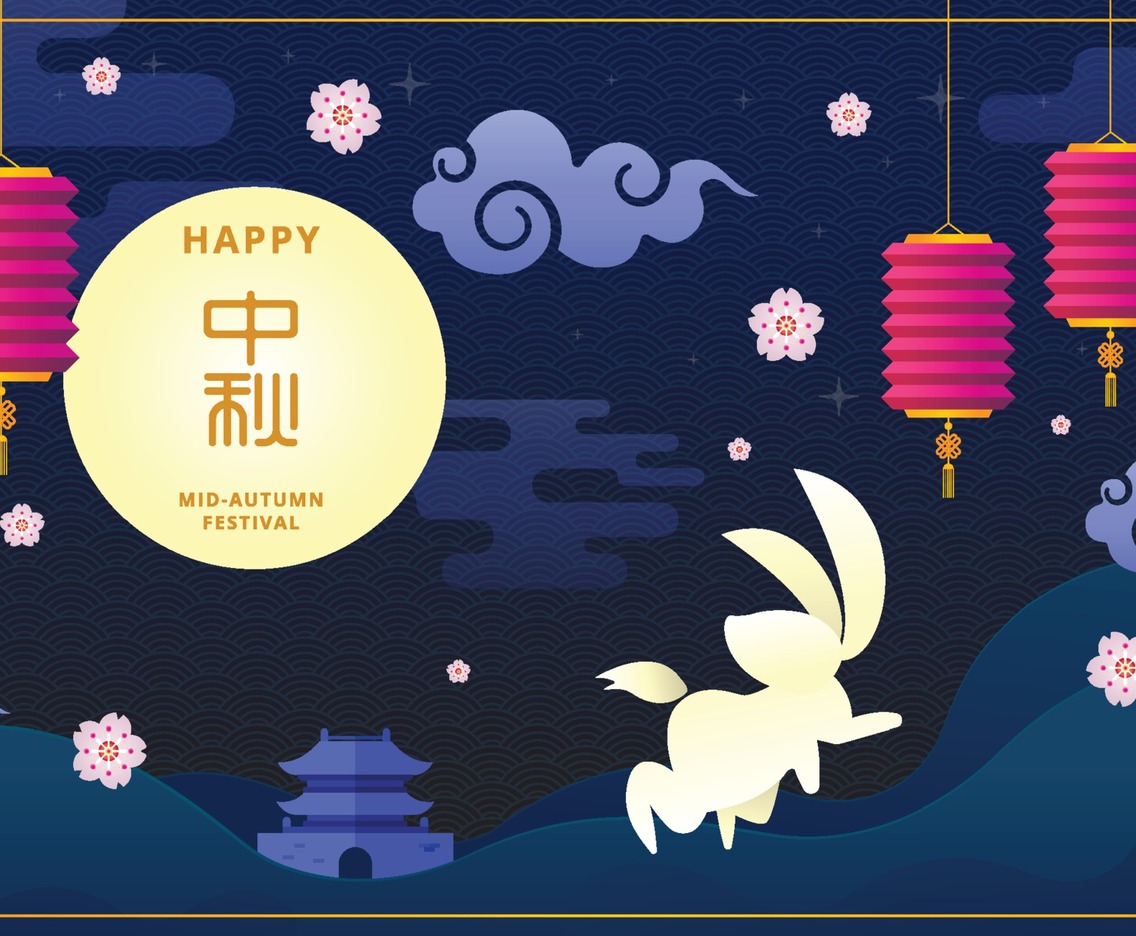Mid Autumn Festival Celebration Concept