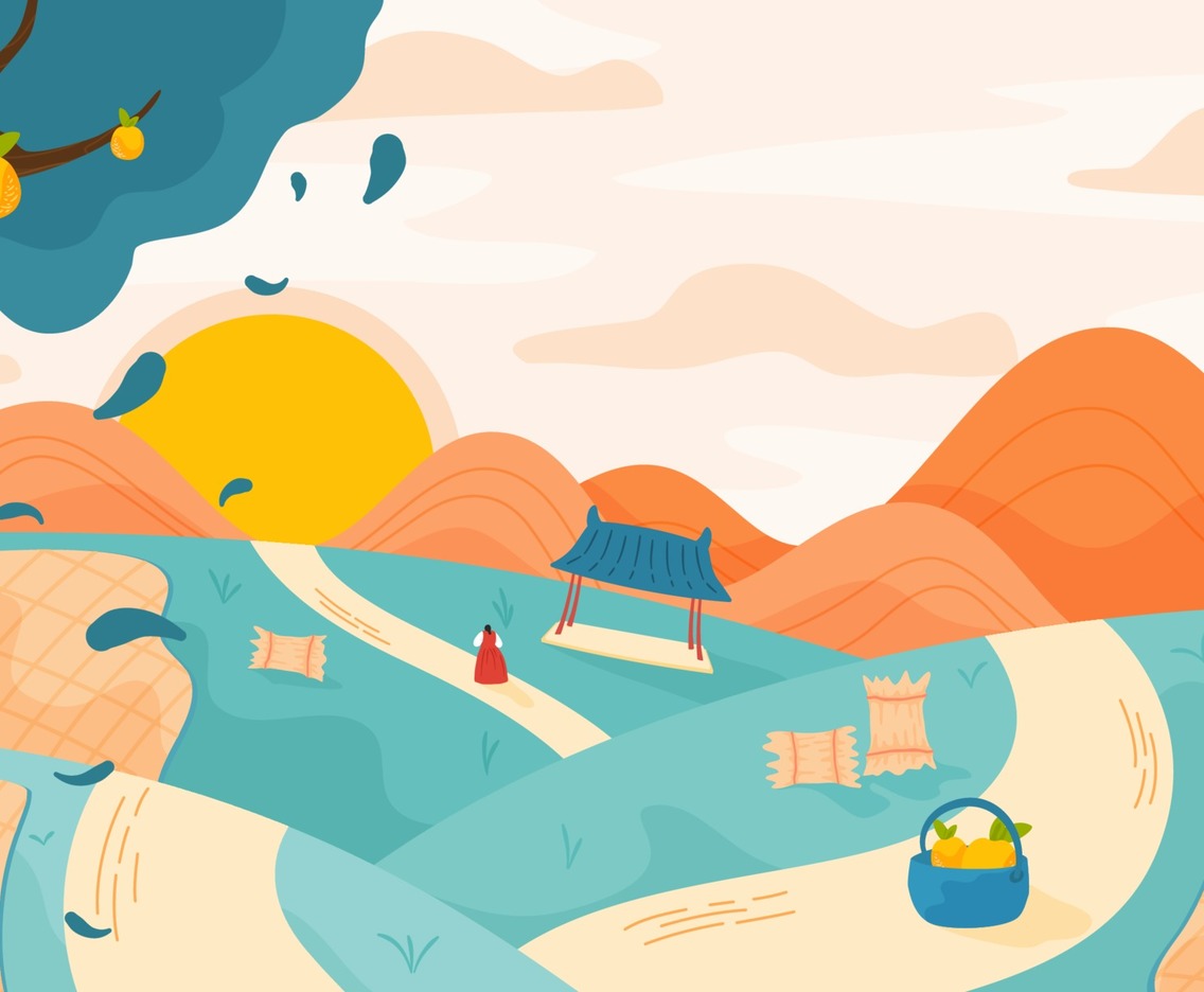 Landscape View in Korea Village