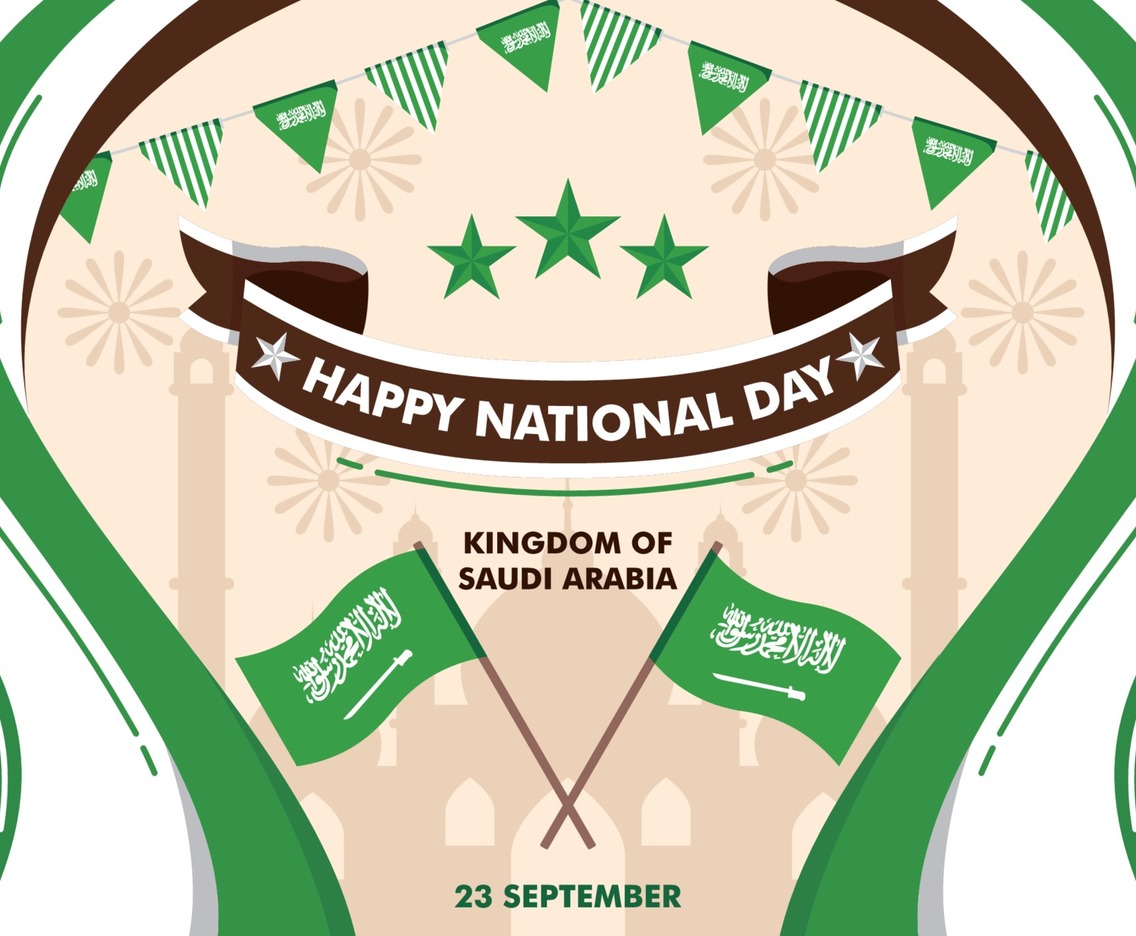Saudi Arabia National Day Background