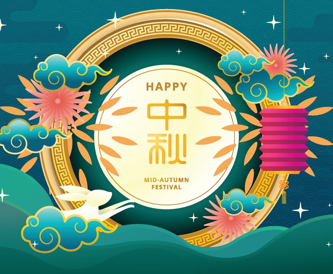 Mid Autumn Festival with Oriental Graphics