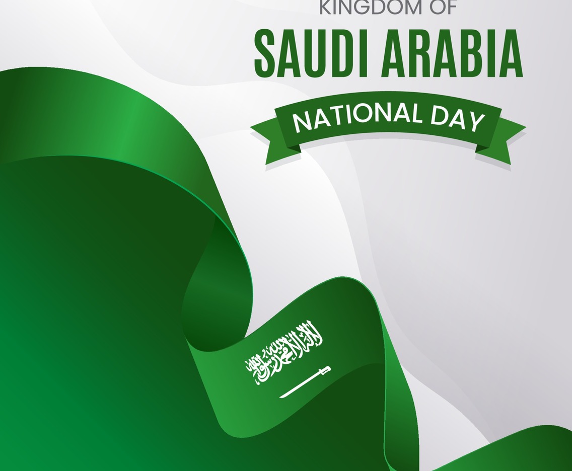 Saudi Arabia National Day Background