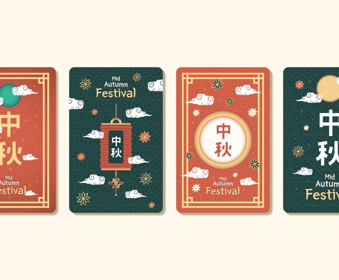 Mid Autumn Card Collection