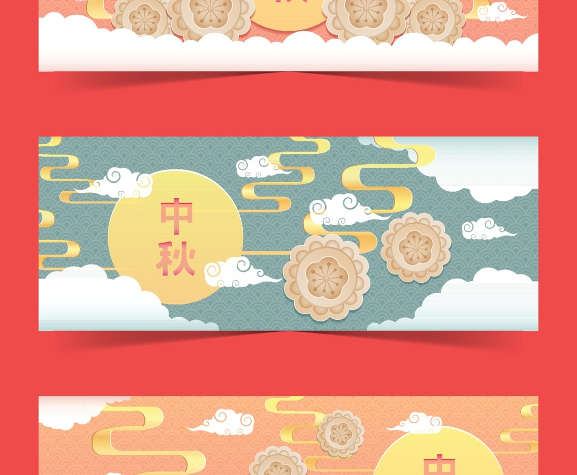 Mid Autumn Mooncake Banner Collection