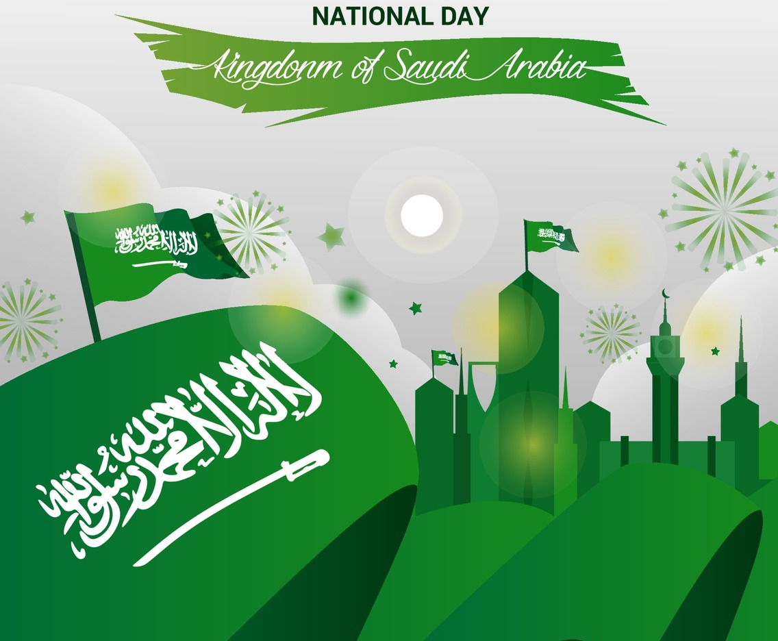 National Day of Saudi Arabia