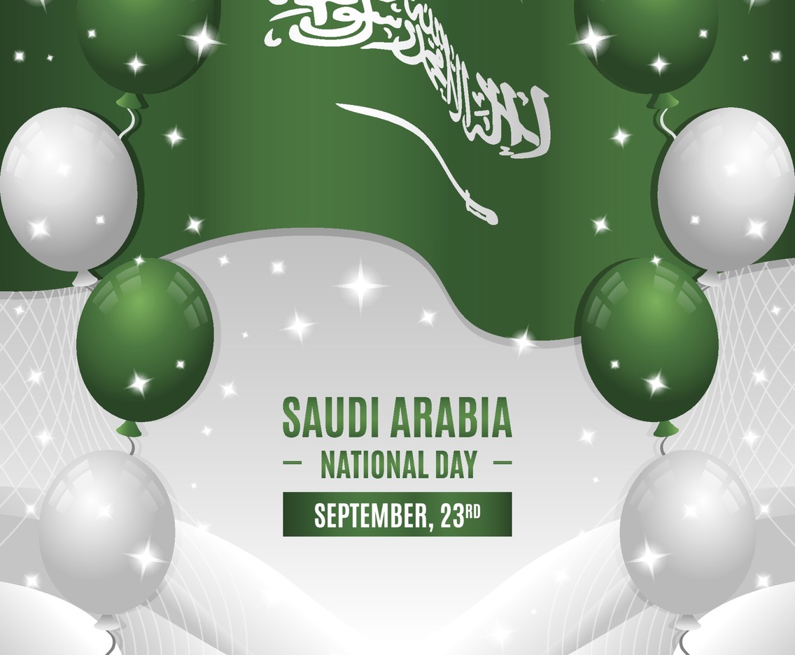 Saudi National Day with Flag and Balloons Composition