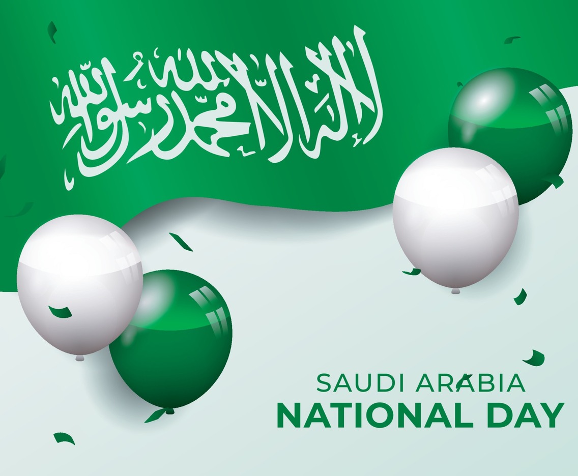 Saudi Arabia National Day