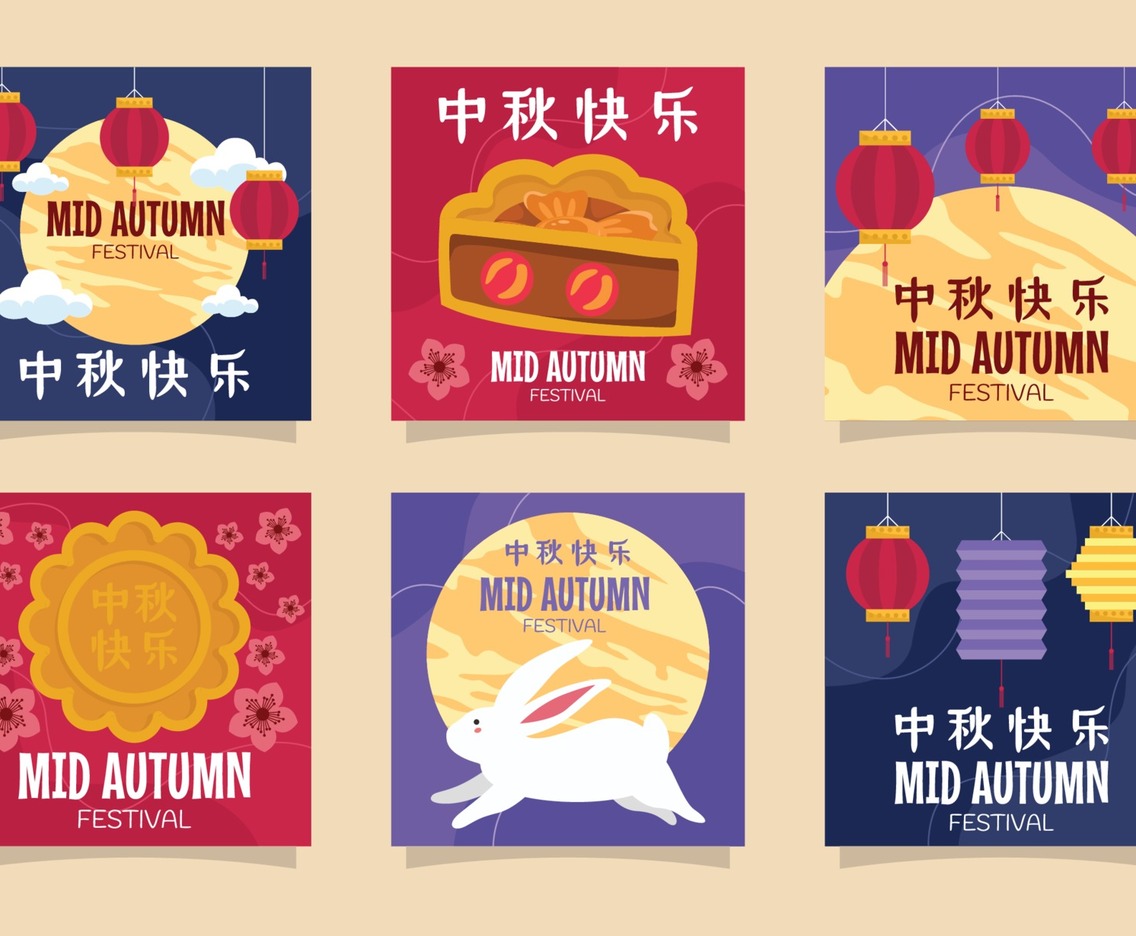 Mid autumn festival card set