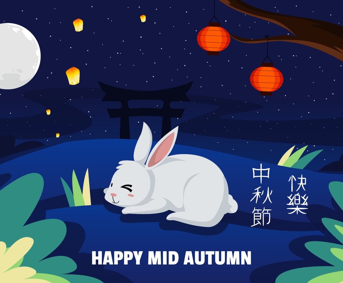 Mid Autumn Festival Background