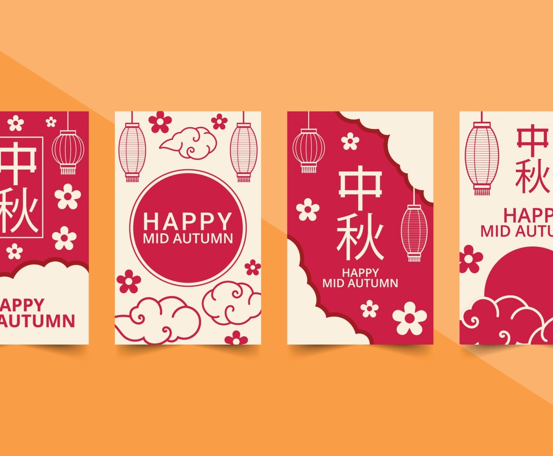 Set of Mid Autumn Festival Cards