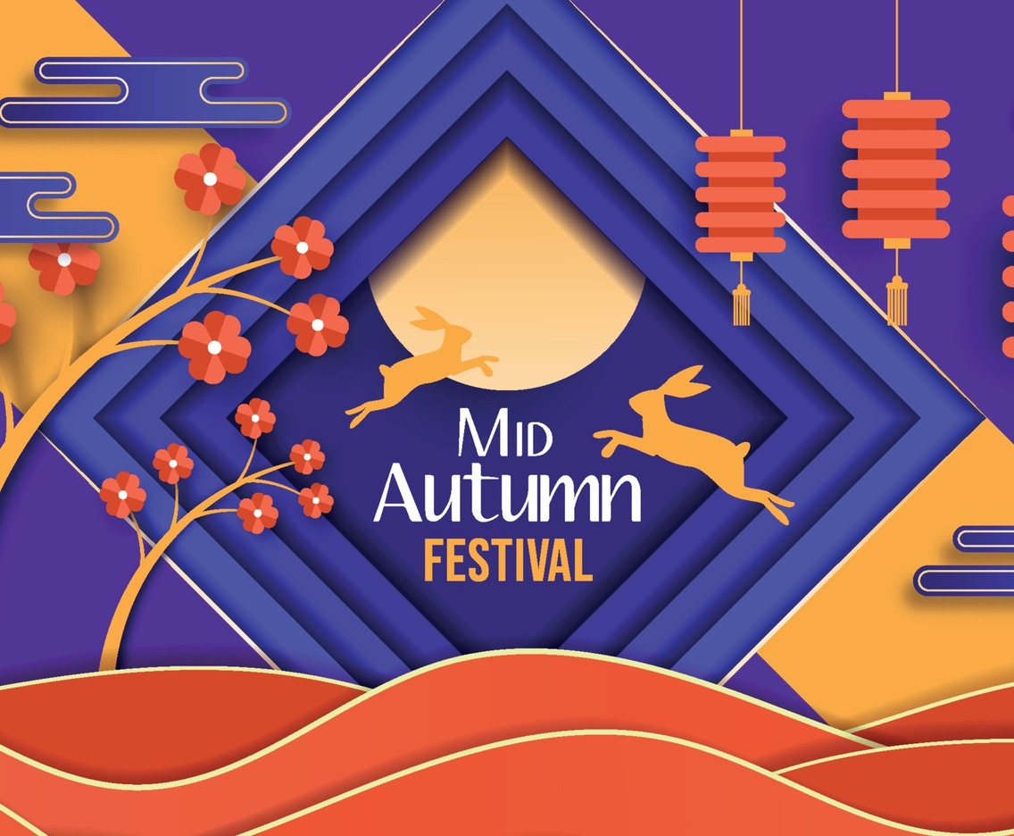 Mid Autumn Festival Background
