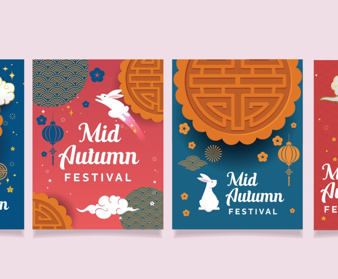 Mid Autumn Festival Card