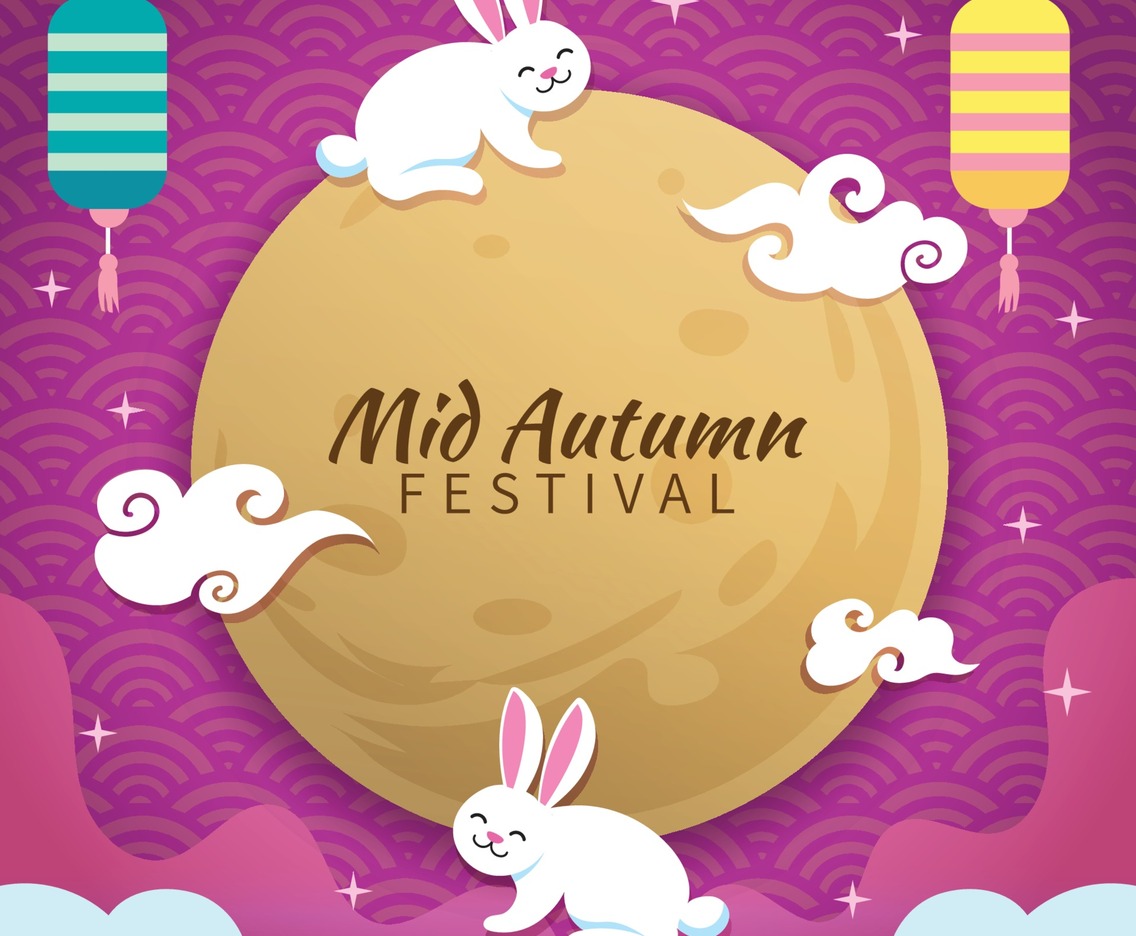 Mid Autumn Festival Card