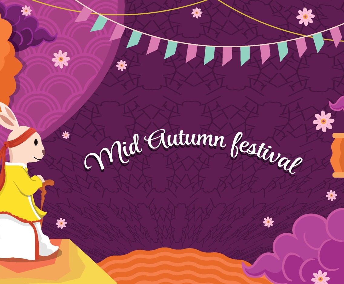 Mid Autumn Festival Background
