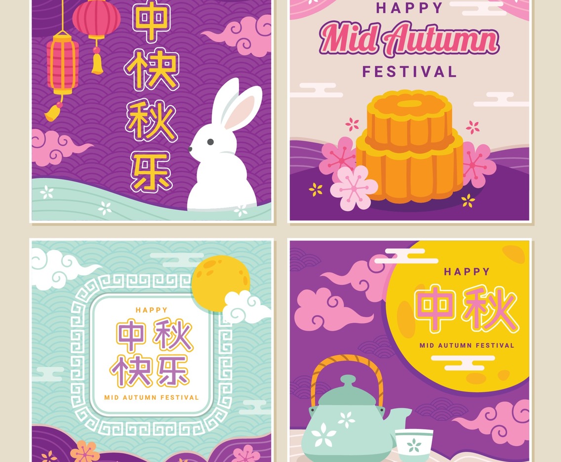 Cute Hand Drawn Mid Autumn Festival Greeting Card