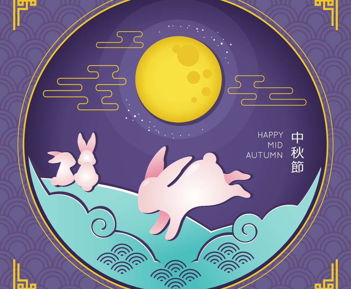 Rabbit Playing on the Moon