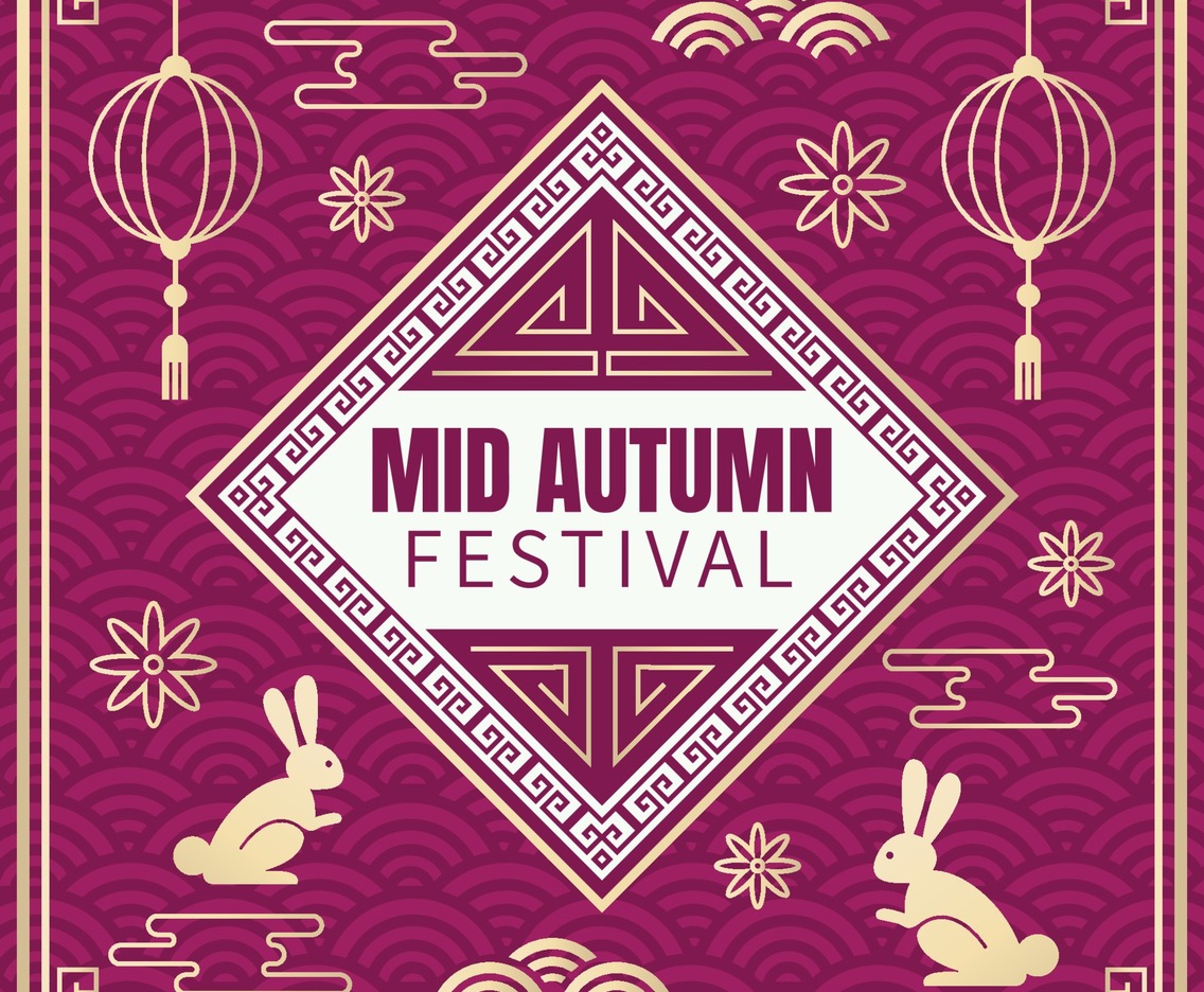 Golden Mid Autumn Background