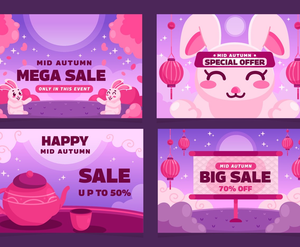 Mid Autumn Promotion Card Collection