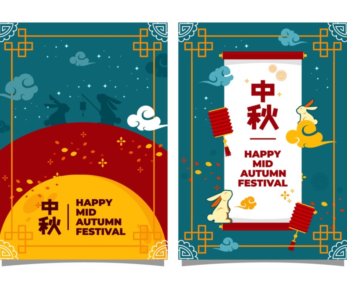 Set of Mid Autumn Festival Cards