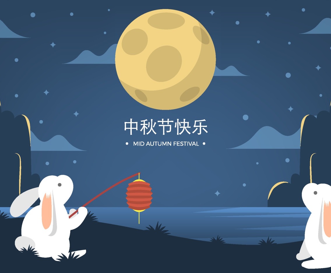 Mid Autumn Festival Background
