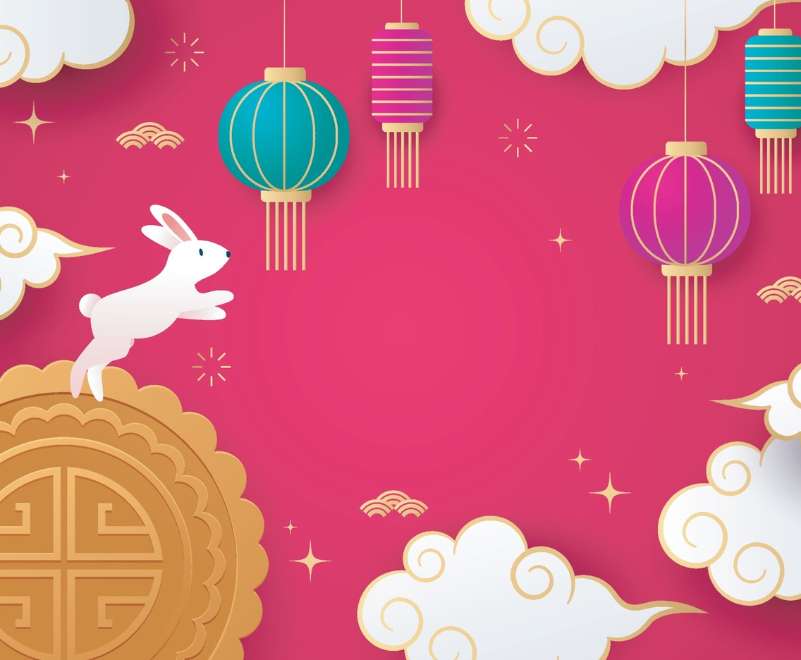 Mid Autumn Festival Celebration Background