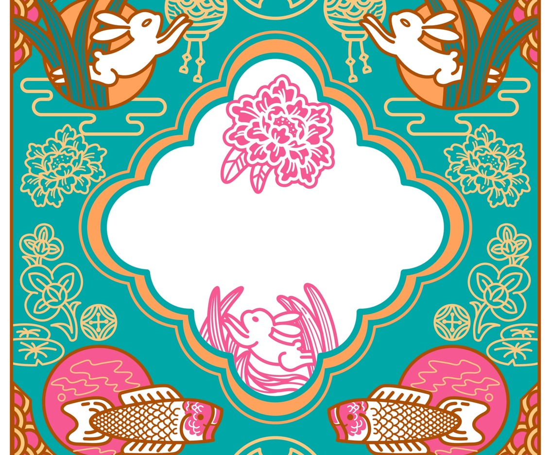 Mid Autumn Festival Decorative Background