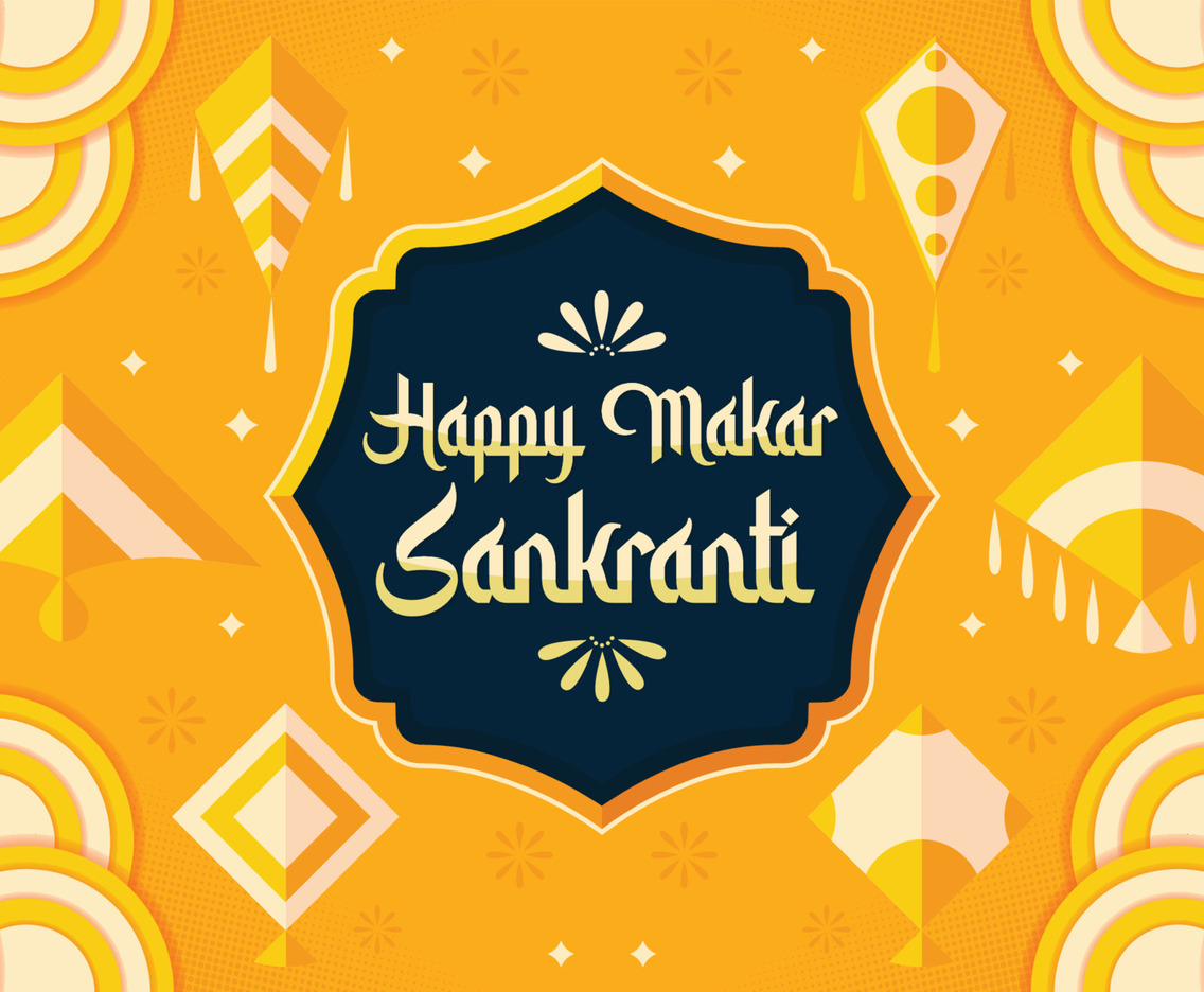 The Makar Sankranti festival